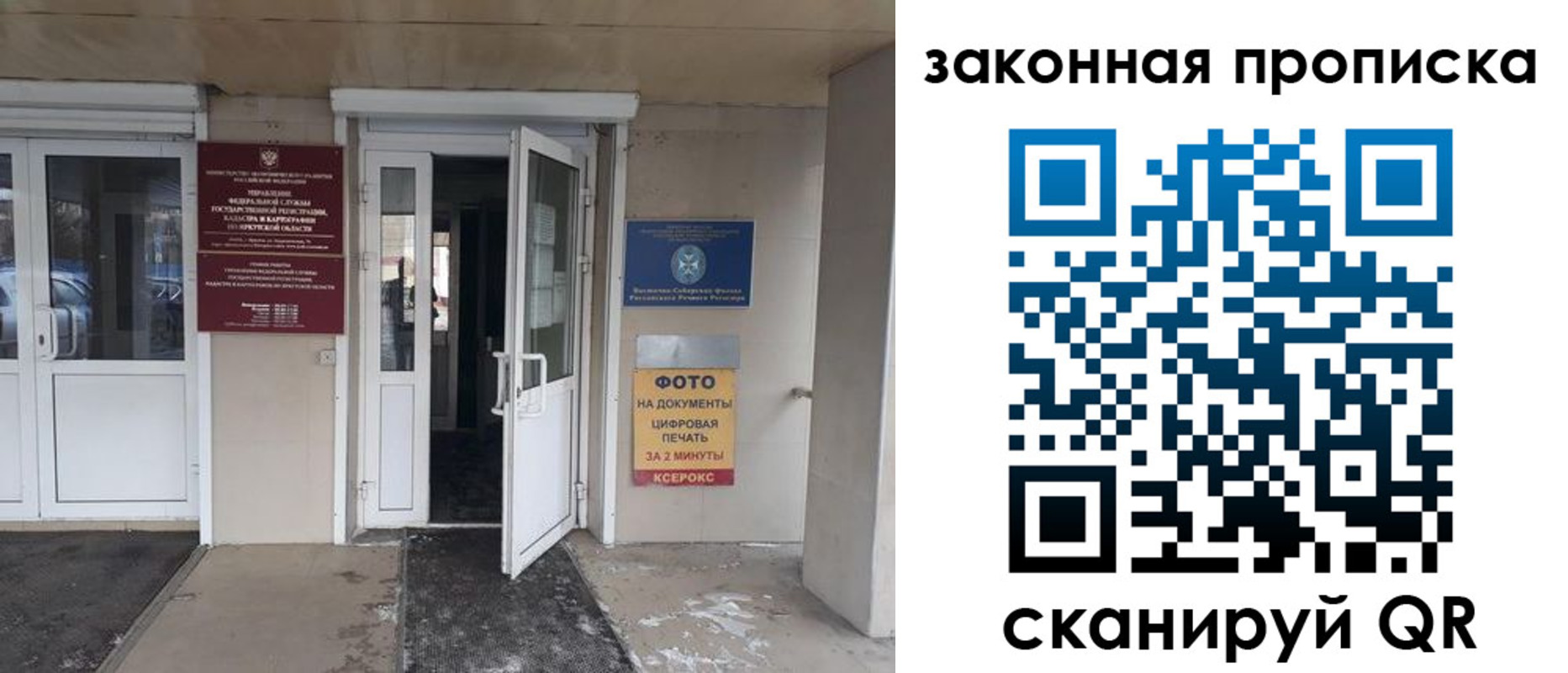 форма 3 в Азнакаево